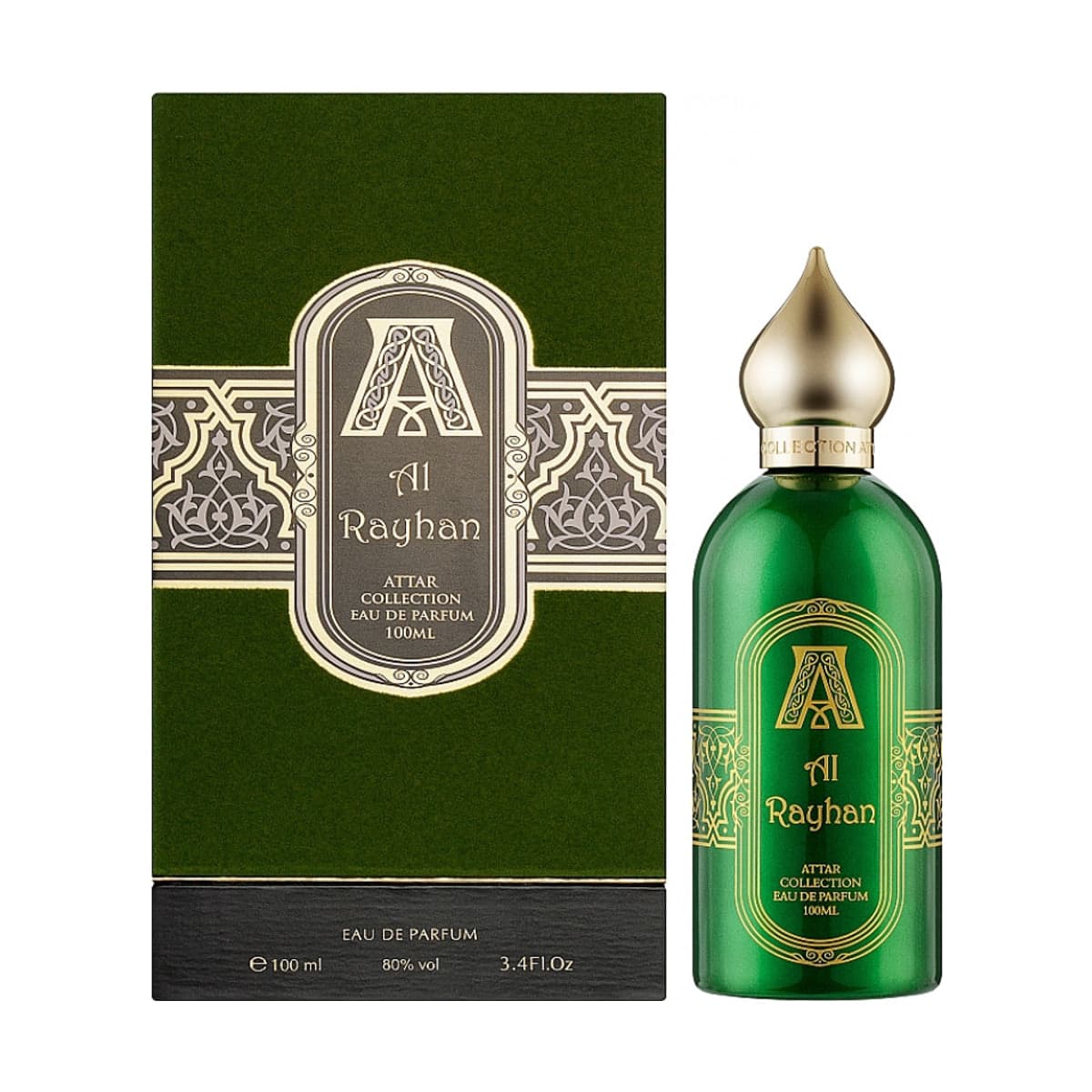 Attar Al Rayhan