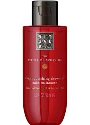 Rituals Олія для душу Ayurveda 75 ml.