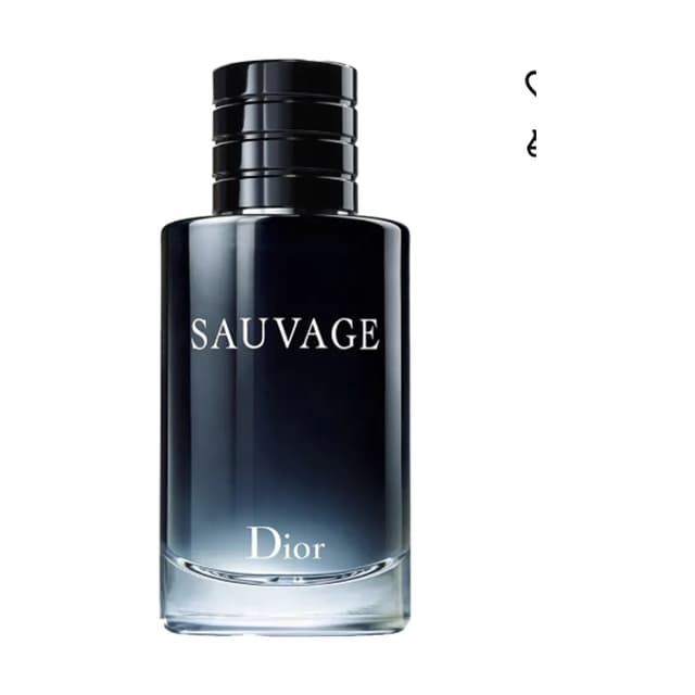 DIOR Sauvage 30 ml