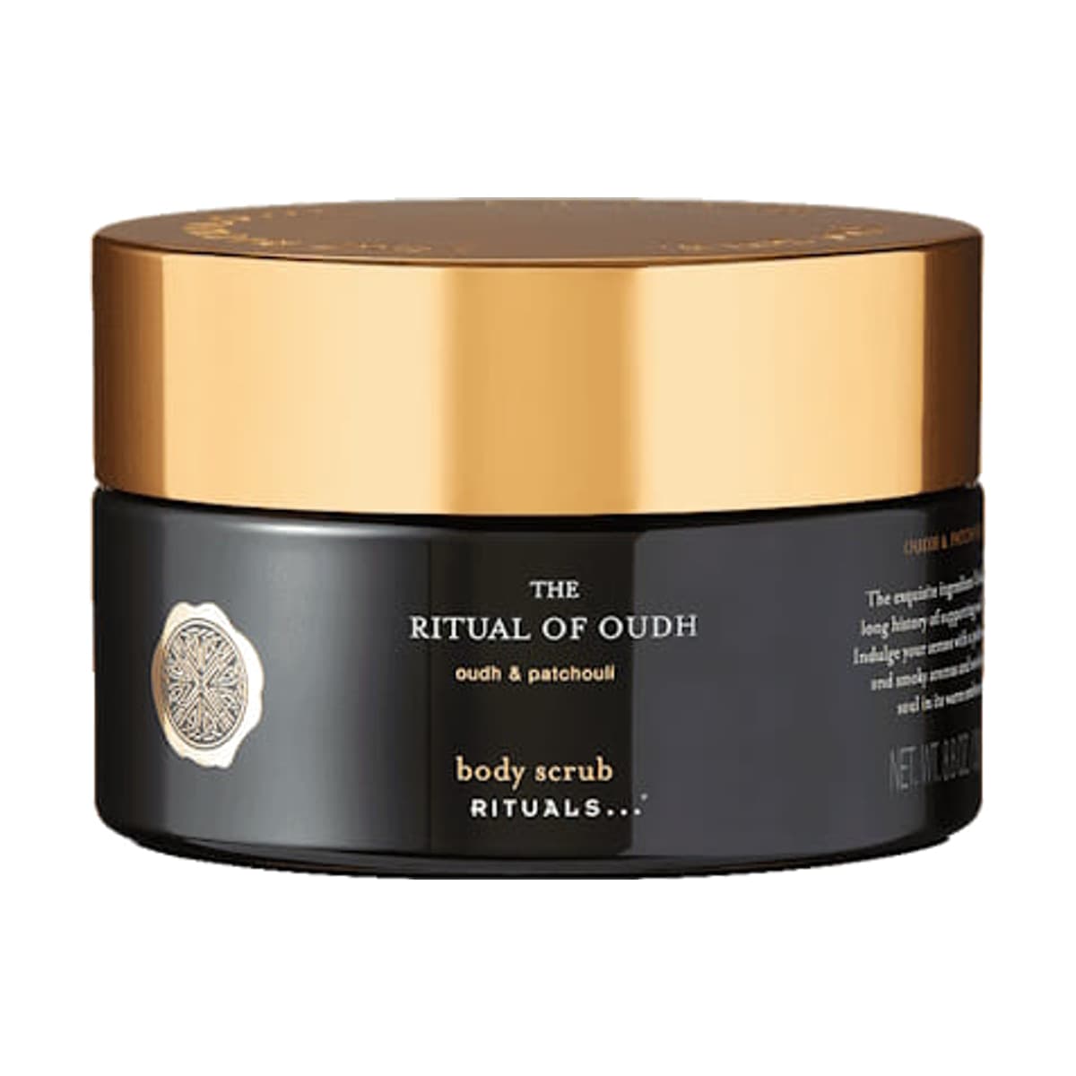 Rituals Крем для тіла Oudh 220 ml.