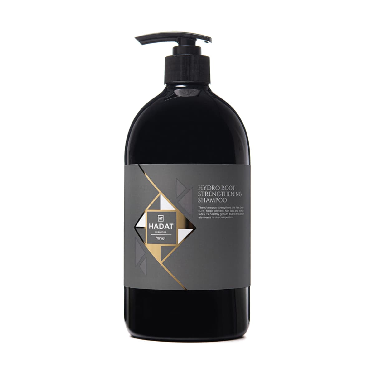 HADAT cosmetics Шампунь для росту волосся Hydro root strengthening shampoo