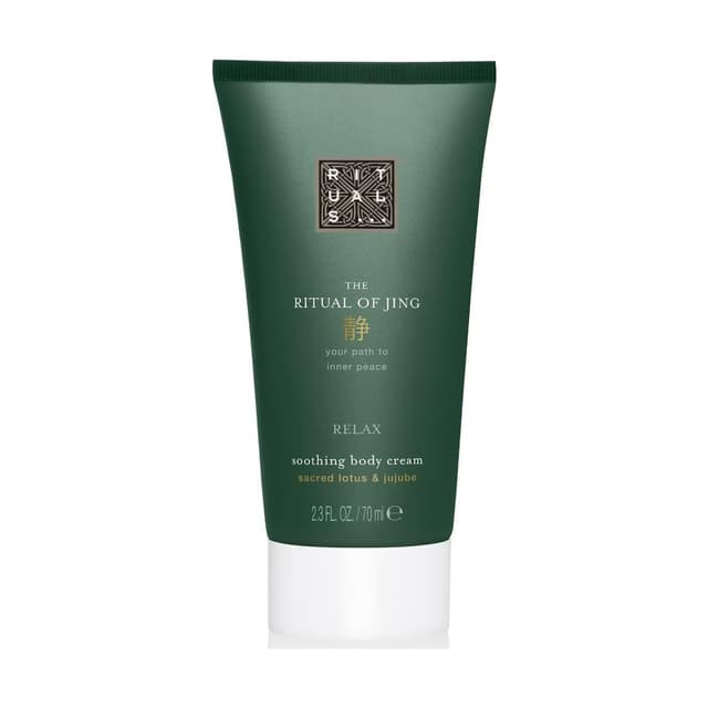 Rituals Крем для тіла Jing 70 ml.