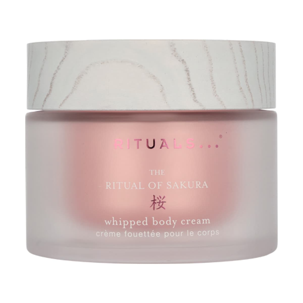 RITUALS крем для тіла Сакура в упакуванні whipped body cream Sakura