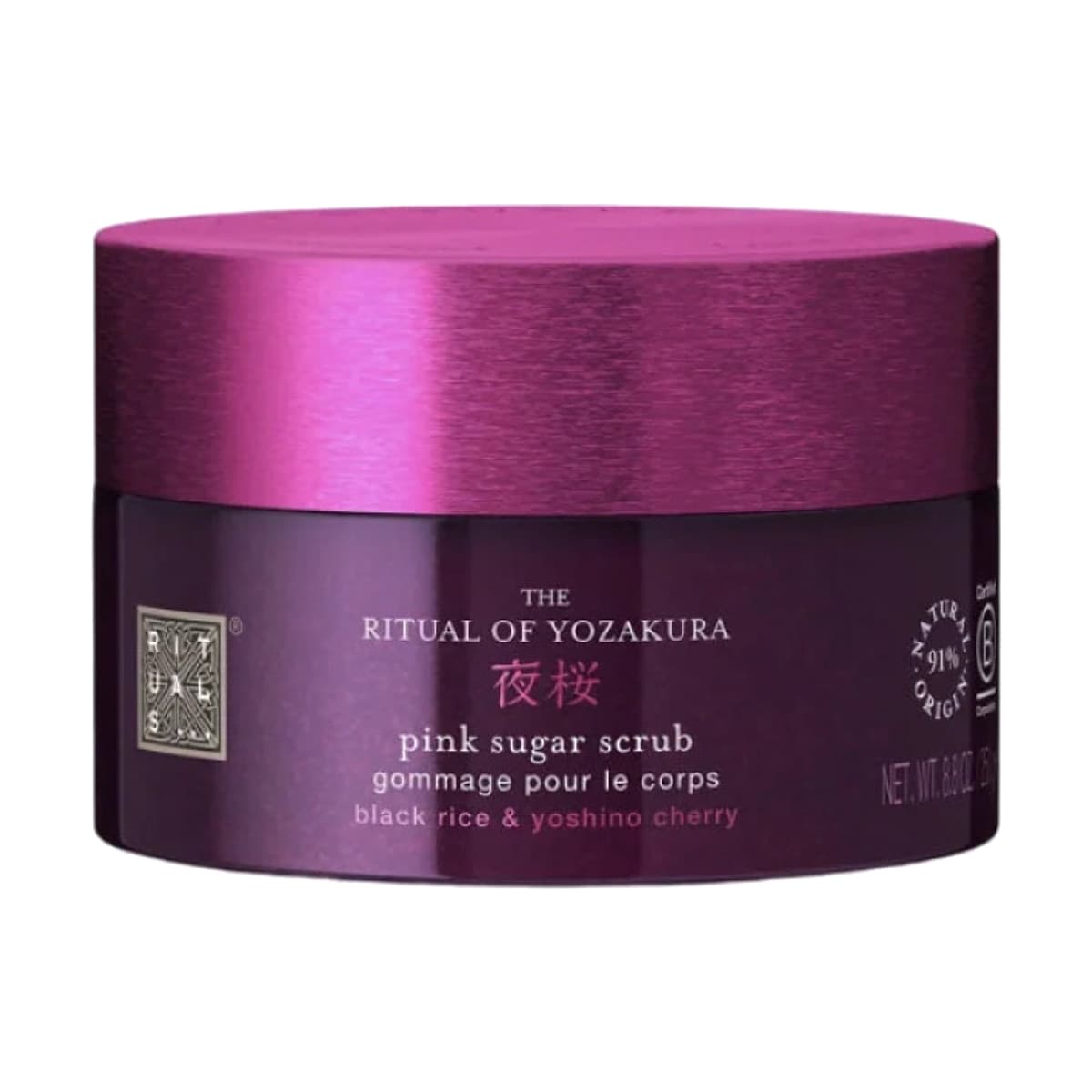 Rituals Скраб для тіла Йозакура Ritual of Yozakura body scrub