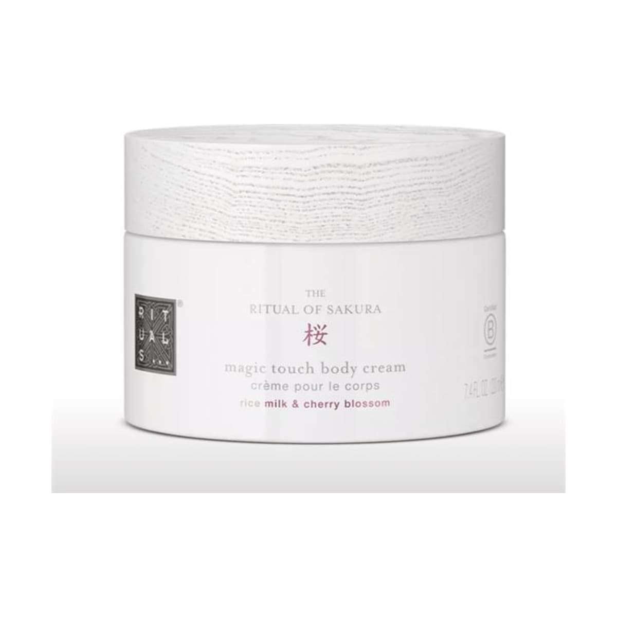 Rituals Крем для тіла Сакура Ritual of Sakura Body Cream