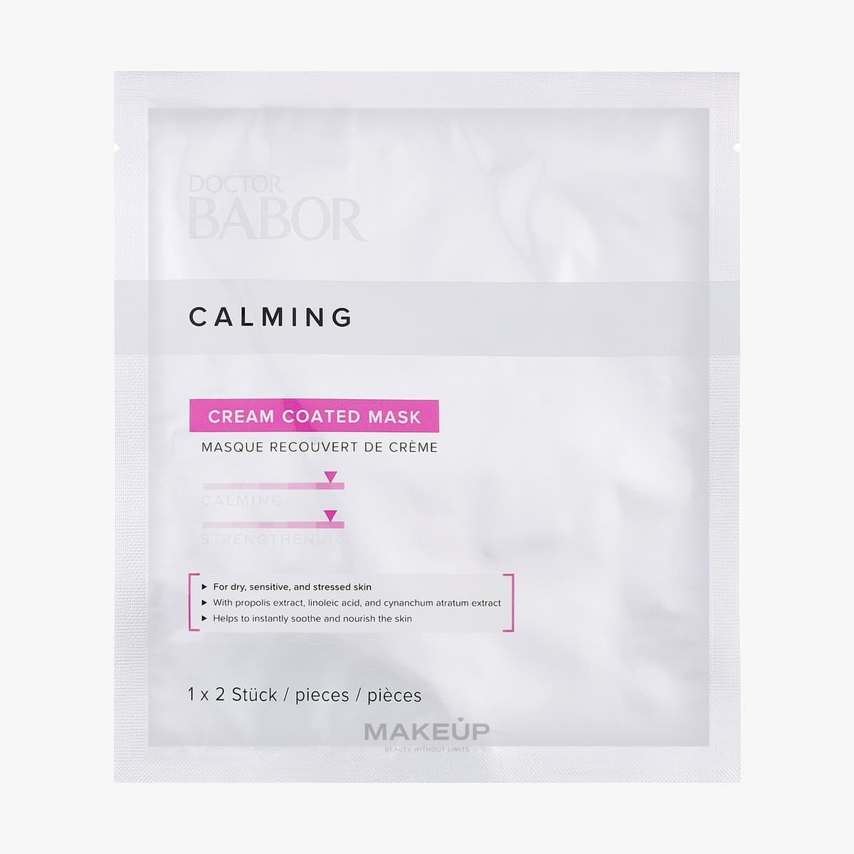 BABOR Маска заспокійлива Calming