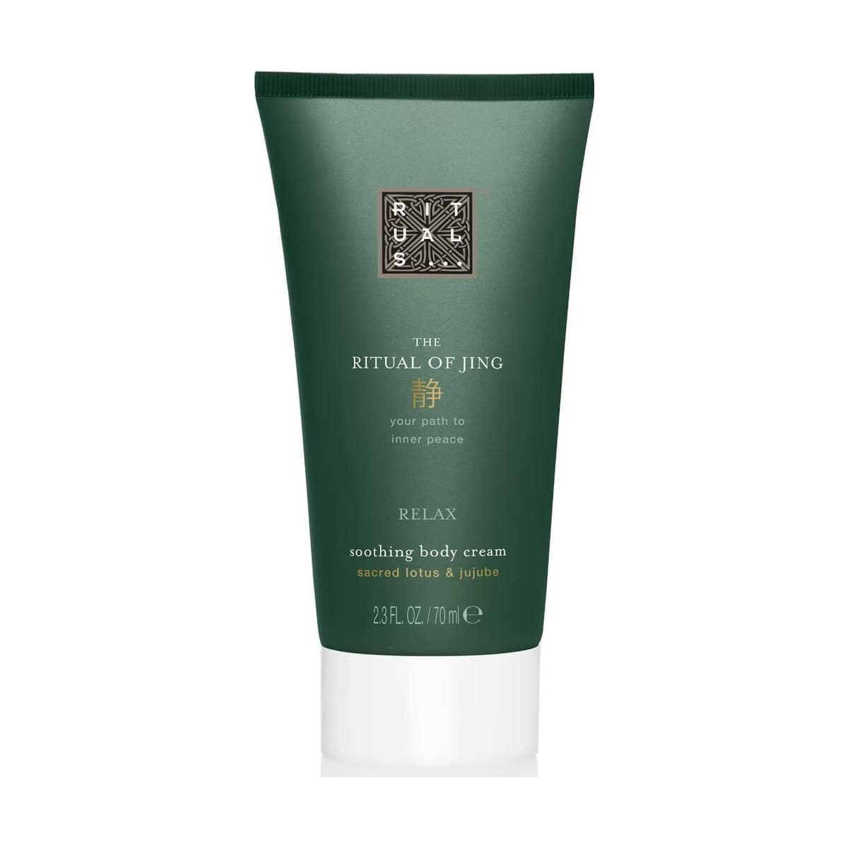 Rituals Крем для тіла Jing 70 ml.